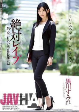 Mosaic SHKD-818 Absolute Rape The Company President's Secretary At A Famous Major Corporation Sumire Kurokawa