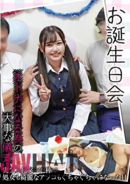 NEBO-014 Birthday Party An Important Ritual To Become An Adult The Day When My Virgin And Beautiful Pussy Became A Mess With My Biological Father And Uncle's Dicks