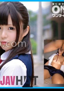 Mosaic 393OTIM-352 AZUKI Has Crazy Sex With A Girl In Uniform From Memories