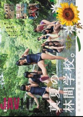 Mosaic MUM-125 Fairies in the Forest. Midsummer forest school.