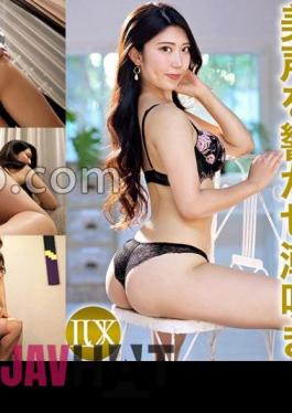 259LUXU-1779 Luxury TV 1765 Echu Shugai's F Cup Beauty Appears!