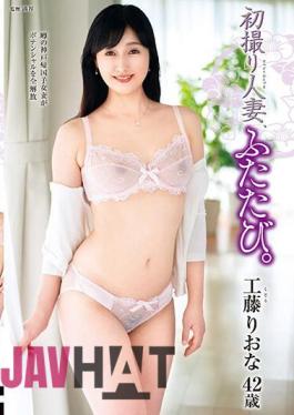 JURA-102 First Shot Of A Married Woman, Again. Riona Kudo