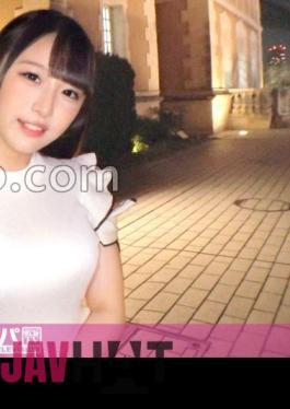 Mosaic 200GANA-2998 Seriously Soft, First Shot.