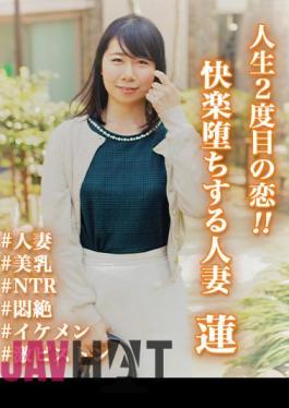 801SKEJ-005 Miku (Beautiful Breasts Married Woman NTR)