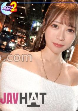 MFCS-107 You Can See A Glimpse Of Her Slender Body From The Off-shoulder Dress The Best Parts Of Cute And Beautiful!