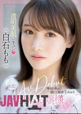English Sub MIFD-249 Sensitive Sensitive Science Lady AV DEBUT Momo Shiraishi