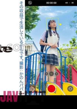 English sub SDMUA-079 I'm A Toxic Parent.