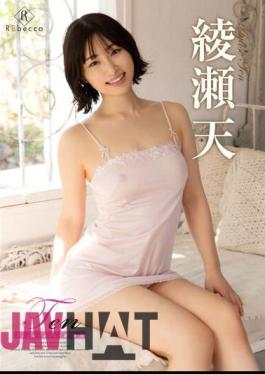 REBD-827 Ten Flawless・Ten Ayase