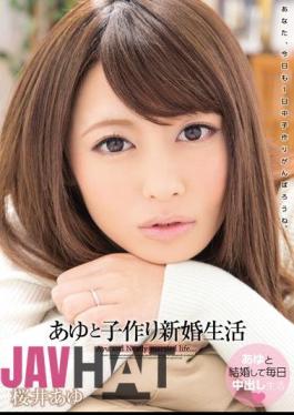 Mosaic WANZ-163 Ayutoko Making Married Life Sakurai Ayu
