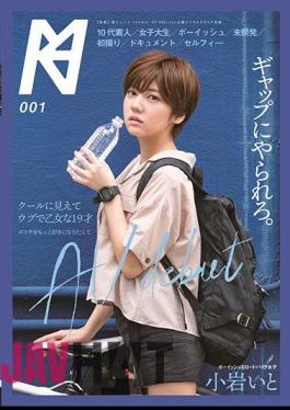 Mosaic KMHRS-001 AV Debut With Koiwa Because It Looks Cool And Wants To Like The Maiden 19-year-old Ecchi