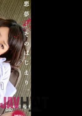 Chinese Sub CLO-304 Intimidation, Secretary. Target: Akari Hoshino Akari