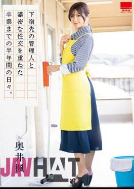 HODV-21856 During The Six Months Leading Up To Graduation, She Had Intense Sexual Intercourse With The Manager Of Her Boarding House. Kaede Okui