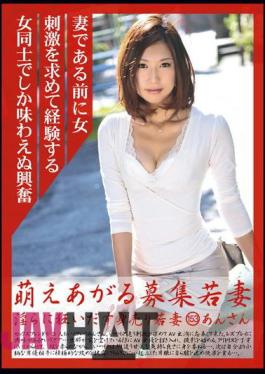 MSD-153 Studios Starry Storblo in Incest Madou