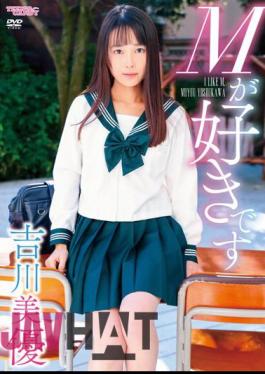 CAND-01224 I Like M/Miyu Yoshikawa