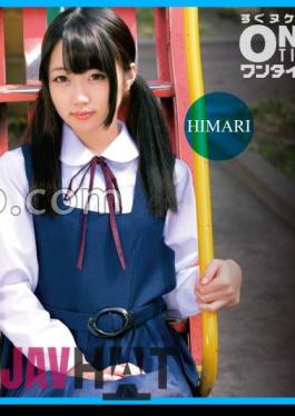 393OTIM-364 Sexual Intercourse With A Memorable Uniform Girl HIMARI