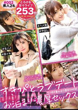 PAKX-009 Sukipito Love Date Overnight Intense SEX #002