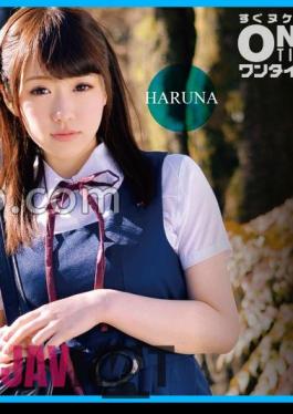 393OTIM-365 Sex That Drives You Crazy With A Girl In Uniform From Memories HARNA