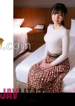 Mosaic 292MY-790 Natsuki Nakano 2