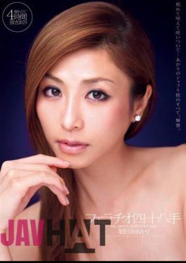 Mosaic DV-1462 Akari Asahina Blowjob Every Trick In The Book