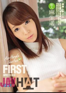 Mosaic IPZ-698 FIRST IMPRESSION 91 Aso Haruka