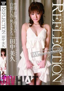 Color control PH-140 forcibly enjoy the schemes and unknown male actors Madou