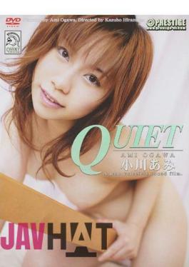 Bronze image QT-0004 My sexual addiction class teacher Madou