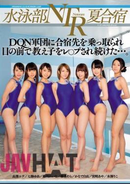 Mosaic MIRD-175 Swimming Department NTR Summer Camp Hold DQN Army Corps Hijacked The Training Camp And Kept Learning Children In Front Of ....