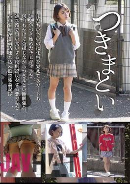 NEOS-006 Stalking 06 Even Though She Was Still Young, She Learned How To Make Up And Her Skirts Became Short And Her Skirts Were Starting To Change Color. I Spent Many Days Secretly Filming Her And Stalking Her As She Slept. I Molested And Purged A Bad Boy On The Train Who Violates The School Rules By Buying Food On The Way To School. Strong Confinement Record