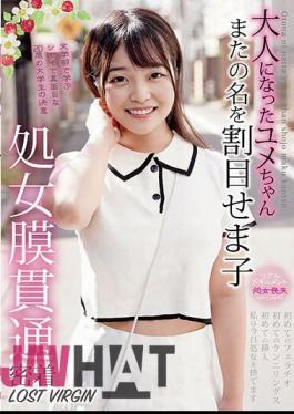 TENN-021 Adult Yume-chan Hymen Penetration Close Contact LOST VIRGIN