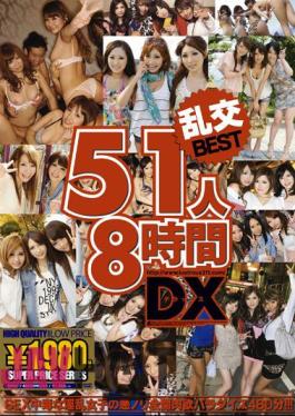 767GPH-014 Super Famous H Cup Gal Sarina Momunaga Has A Big Cock Intense Piston Private Sex!