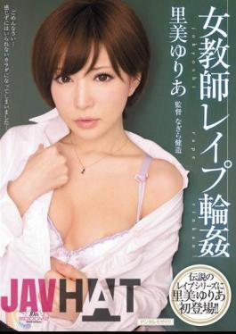 Mosaic MIDD-852 Yuria Satomi Gangbang Rape Female Teacher