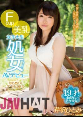 Mosaic MIGD-610 A Virgin College Girl With F-Cup Beautiful! Her Adult Video Debut Features Her First Date And! Hitomi Serizawa
