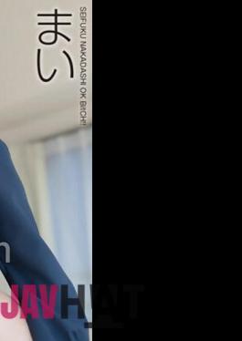 MNSE-041 4K The Most Tantalizing Uniform Creampie OK Bitch Mai Onodera