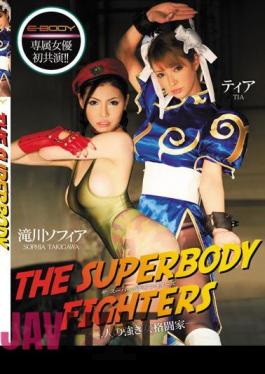 Mosaic EBOD-259 Takigawa Sofia Tier - Two Strong Woman Fighter FIGHTERS-THE SUPERBODY