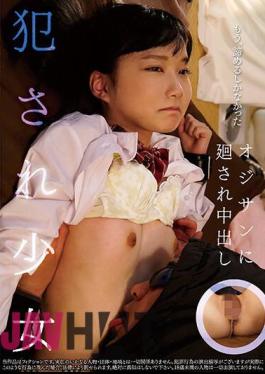 GOJI-022 Raped Girl Gets Passed Around By An Old Man And Creampied