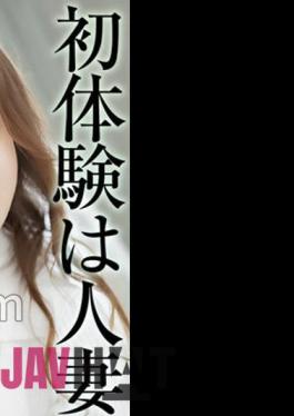 MASE-050 4K First Experience With A Married Woman The Most Enviable Brush Stroke Kozue Nakano