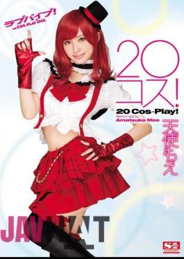 Mosaic SNIS-556 20 Kos! Angel Moe