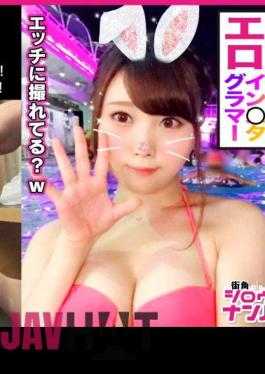 MAAN-967 Thick Thick Butt That Sticks Out A Huge Flood Of Bread Stains Due To Nipple Orgasm!