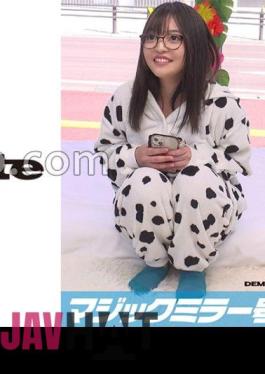 MMGH-311 Magic Mirror Issue: Wear A Swimsuit And Give A Foot Massage To A Resident Of A Prefecture Without A Sea!