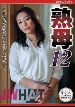 Mosaic NSFS-007 Mature Mother 12-Son Who Loved Her Mother-Yuri Tadokoro