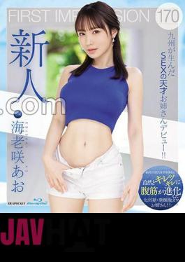 IPZZ-284 FIRST IMPRESSION 170 A Sex Genius From Kyushu Makes Her Debut! Ao Ebisaki (Blu-ray Disc)