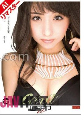 223REECB-045 AI Remastered Version I Will Lend You The Key To M-man's Apartment.