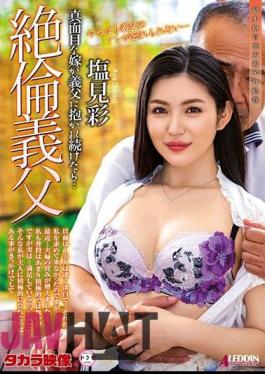 Mosaic SPRD-1428 Hung Father-In-Law - Bride Keeps Banging Her Husband's Dad... Aya Shiomi