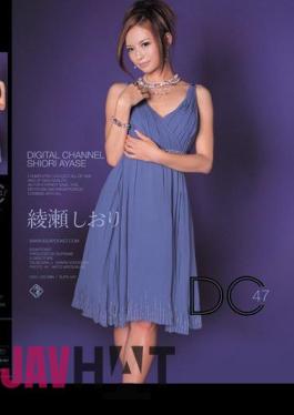 Mosaic SUPD-047 Shiori Ayase DIGITAL CHANNEL