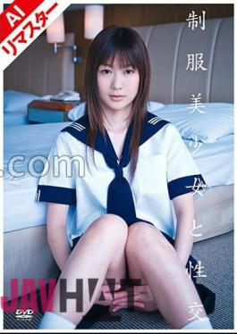 224REQBD-009 AI Remastered Version Sex With A Beautiful Girl In Uniform Sakura Ayame