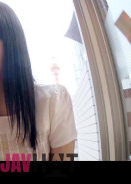 Mosaic 253KAKU-059 Mao