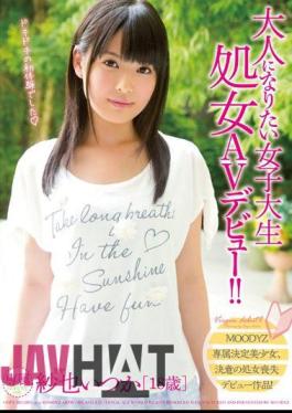 Mosaic MIGD-611 College Student Virgins AV Debut Want To Be An Adult! Sha也 Someday