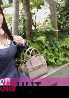 200GANA-3018 Seriously Soft, First Shot.