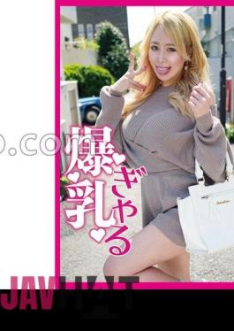 521MGFX-144 Bonkyubong!