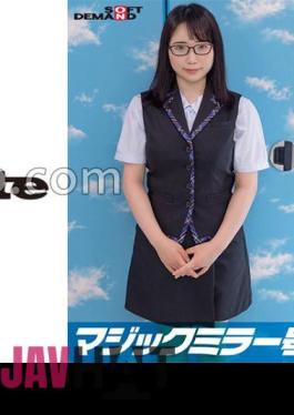 SDMM-9603 Bombie JD, Which Has Been Reduced In The Shift Of The Magic Mirror Part -time Job Pachinko Parlor, Chiaki (20) Relief Project!GET Of Expensive Benefits Enough To Ejaculate Over And Over Again!Continuous Ejaculation Challenge!Insert It Into The